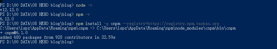 install cnpm